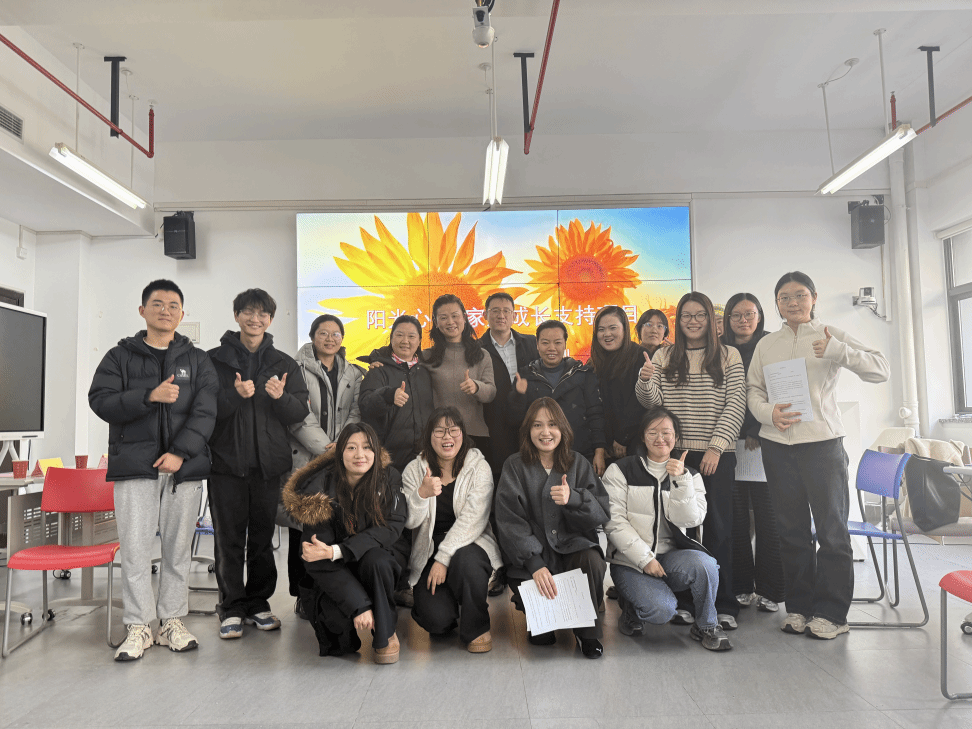 4EC2B