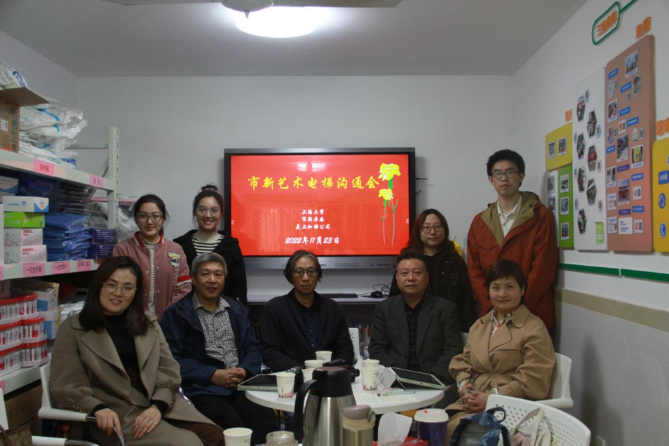 图片 图片